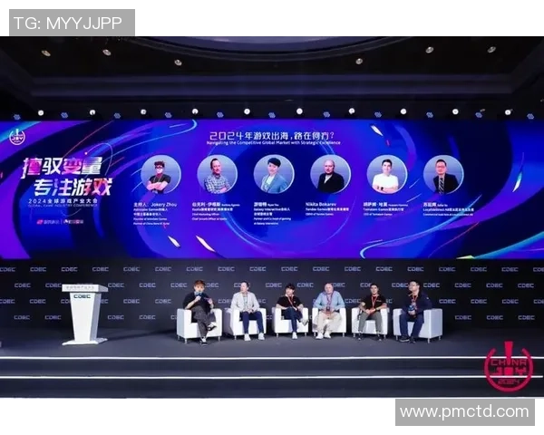 沙特主权基金全方位布局电竞产业链推动全球电竞发展新局面 沙特主权基金全方位布局电竞产业链推动全球电竞发展新局面